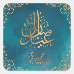 Eid Mubarak   Happy Eid Golden Calligraphy Green Vierkante Sticker