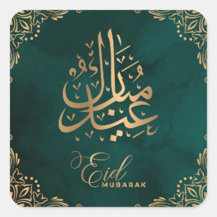 Eid Mubarak   Happy Eid Golden Calligraphy Green Vierkante Sticker