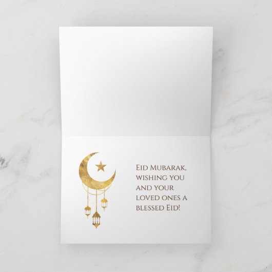Eid Mubarak - Happy Eid - Golden Calligraphy Kaart (Binnen)