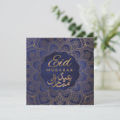 Eid Mubarak | Happy Eid Golden Calligraphy Mandala Feestdagenkaart (Staand voorkant)