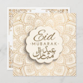 Eid Mubarak | Happy Eid Golden Calligraphy Mandala Feestdagenkaart (Voorkant / Achterkant)
