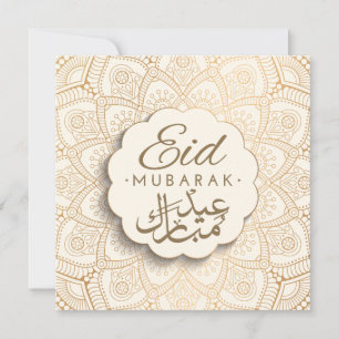 Eid Mubarak   Happy Eid Golden Calligraphy Mandala Feestdagenkaart