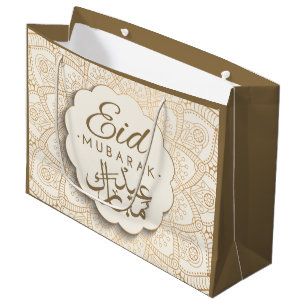 Eid Mubarak   Happy Eid Golden Calligraphy Mandala Groot Cadeauzakje