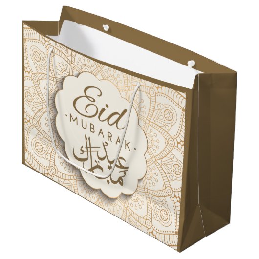 Eid Mubarak | Happy Eid Golden Calligraphy Mandala Groot Cadeauzakje (Voorkant Gekanteld)