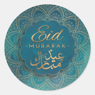 Eid Mubarak   Happy Eid Golden Calligraphy Mandala Ronde Sticker