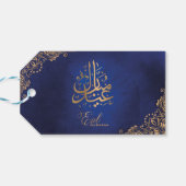Eid Mubarak | Happy Eid Golden-kalligrafie Cadeaulabel (Achterkant Horizontaal)