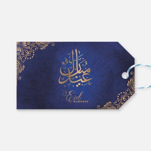 Eid Mubarak | Happy Eid Golden-kalligrafie Cadeaulabel (Voorkant (Horizontaal))