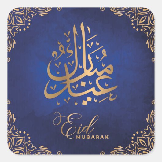 Eid Mubarak | Happy Eid Golden-kalligrafie Vierkante Sticker (Voorkant)