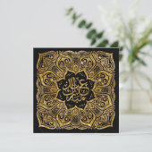 Eid Mubarak - Happy Eid - Golden Mandala Feestdagenkaart (Staand voorkant)
