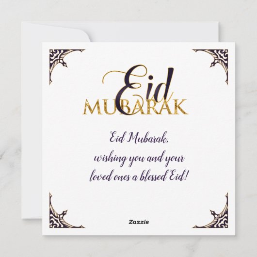 Eid Mubarak - Happy Eid - Golden Mandala Feestdagenkaart (Achterkant)