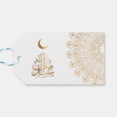 Eid Mubarak | Happy Eid Golden Mandala Kalligrafie Cadeaulabel (Achterkant Horizontaal)