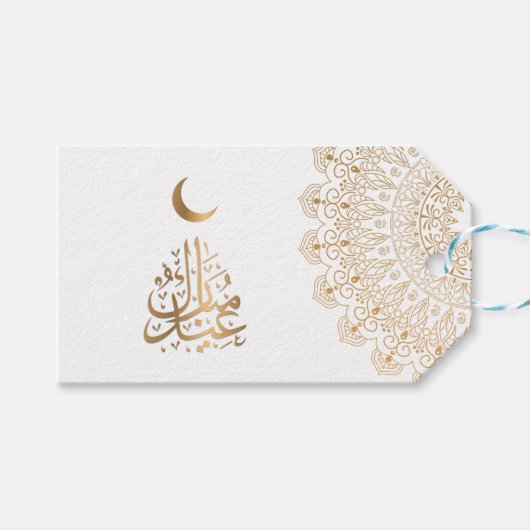 Eid Mubarak | Happy Eid Golden Mandala Kalligrafie Cadeaulabel (Voorkant (Horizontaal))