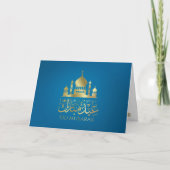 Eid Mubarak - Happy Eid - Goud en Blauw Kaart (Voorkant)