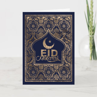 Eid Mubarak - Happy Eid - Goud en blauw Kaart