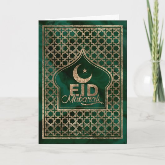 Eid Mubarak - Happy Eid - Goud en Malachiet Kaart (Voorkant)
