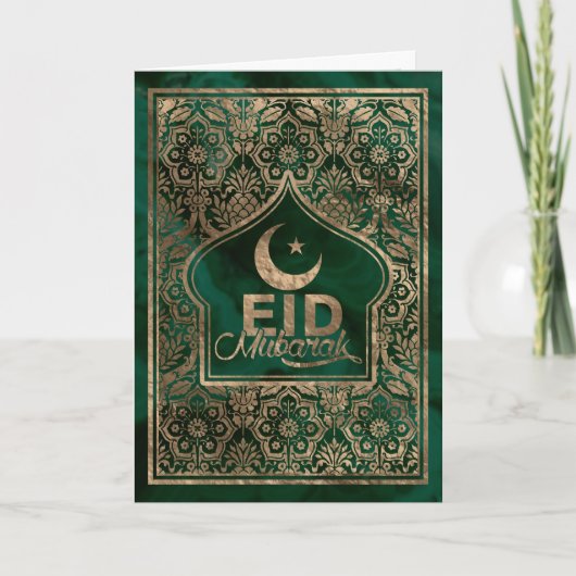 Eid Mubarak - Happy Eid - Goud en Malachiet Kaart (Voorkant)