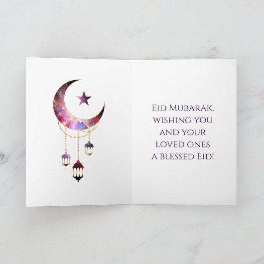 Eid Mubarak - Happy Eid Kaart (Binnen)