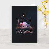 Eid Mubarak - Happy Eid Kaart (Gele Bloem)