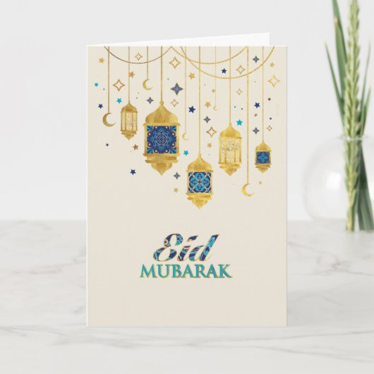 Eid Mubarak - Happy Eid Kaart (Voorkant)