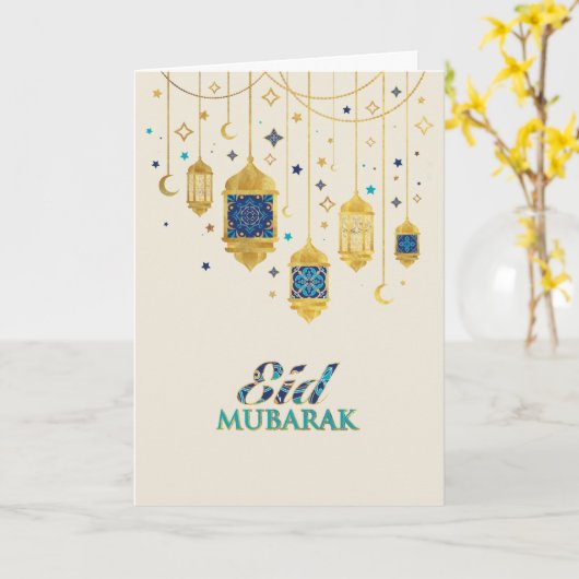 Eid Mubarak - Happy Eid Kaart (Gele Bloem)