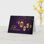 Eid Mubarak - Happy Eid Kaart (Gele Bloem)