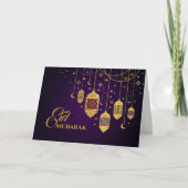 Eid Mubarak - Happy Eid Kaart (Voorkant)