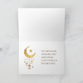 Eid Mubarak - Happy Eid Kaart (Binnen)