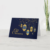 Eid Mubarak - Happy Eid Kaart (Voorkant)