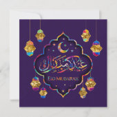 Eid Mubarak - Happy Eid - kleurrijk Ornament Feestdagenkaart (Voorkant)