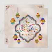 Eid Mubarak - Happy Eid - kleurrijk Ornament Feestdagenkaart (Voorkant / Achterkant)