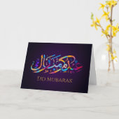 Eid Mubarak - Happy Eid - kleurrijke kalligrafie Kaart (Gele Bloem)