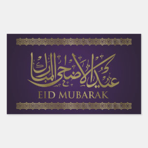 Eid Mubarak - Happy Eid - Paars en goud Rechthoekige Sticker