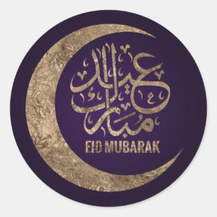 Eid Mubarak - Happy Eid - Paars en goud Ronde Sticker