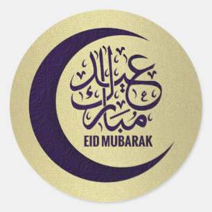 Eid Mubarak - Happy Eid - Paars en goud Ronde Sticker
