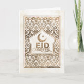Eid Mubarak - Happy Eid - Pastel Gold Kaart (Voorkant)
