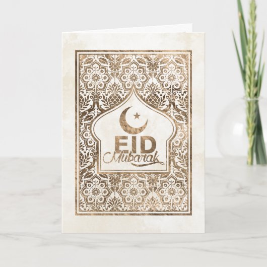 Eid Mubarak - Happy Eid - Pastel Gold Kaart (Voorkant)