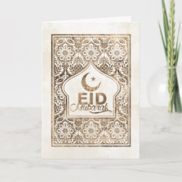 Eid Mubarak - Happy Eid - Pastel Gold Kaart