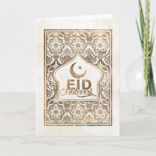 Eid Mubarak - Happy Eid - Pastel Gold Kaart