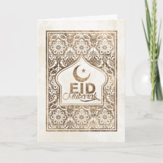 Eid Mubarak - Happy Eid - Pastel Gold Kaart