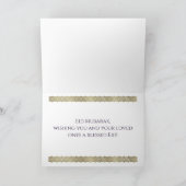 Eid Mubarak - Happy Eid - Pastel Gold Kaart (Binnen)