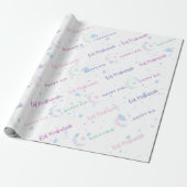 Eid Mubarak/Happy Eid/Ramadan Wrapping Paper Cadeaupapier (Uitgerold)