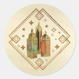 Eid Mubarak - Happy Eid Ronde Sticker