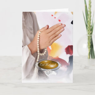 Eid Mubarak/Hijab Girl Holiday Kaart