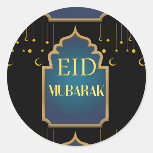 Eid Mubarak Ho Ronde Sticker (Voorkant)