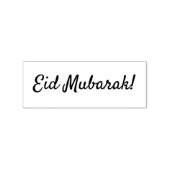 Eid Mubarak houten rubberen stempel (Afrduk)
