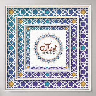 Eid Mubarak in Engels & Arabisch geometrisch ontwe Poster