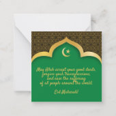 Eid Mubarak in Green Background Notitiekaartje (Achterkant)