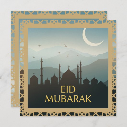 Eid Mubarak in Light Blue Background Kaart (Voorkant / Achterkant)