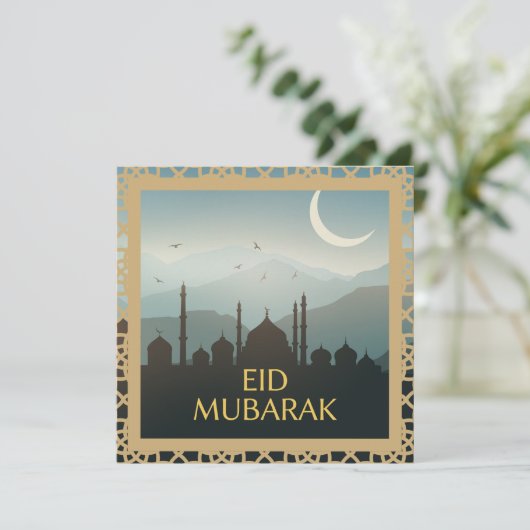 Eid Mubarak in Light Blue Background Kaart (Staand voorkant)
