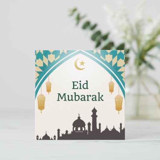 Eid Mubarak in witte achtergrond Kaart (Staand voorkant)